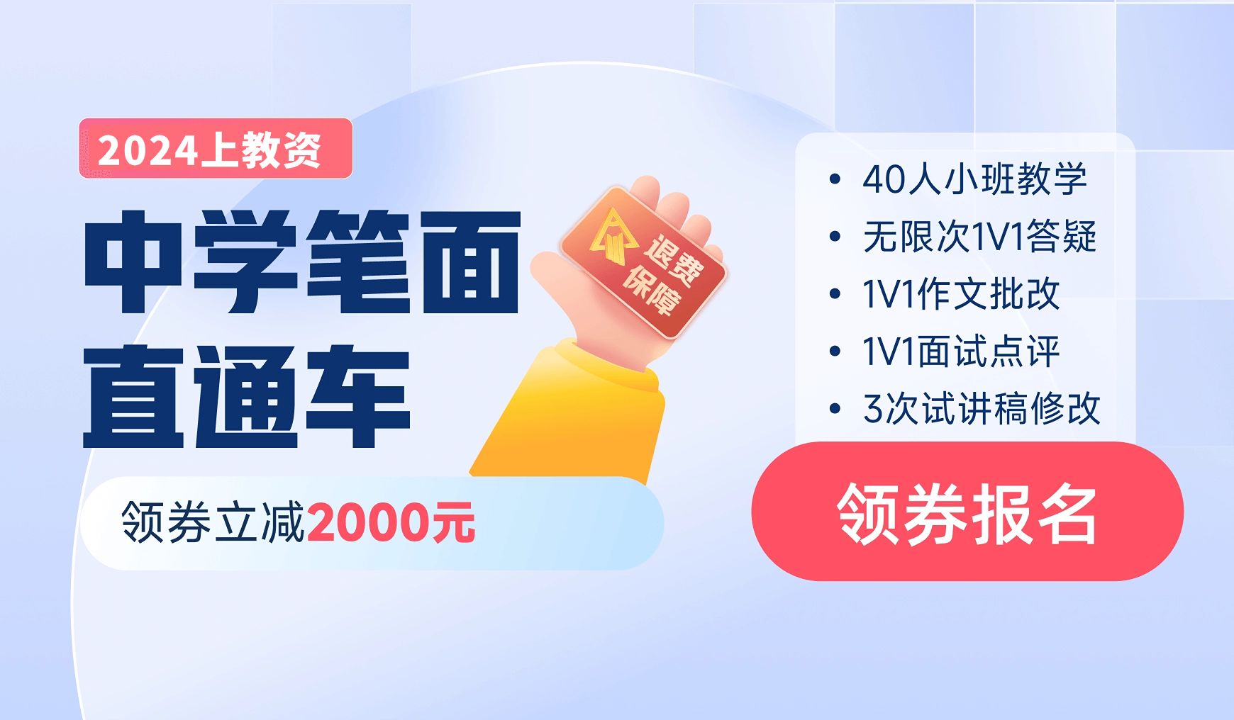 新东方大学考试官网_考研/英语/雅思/托福/四六级/日语/韩语/教资在线网