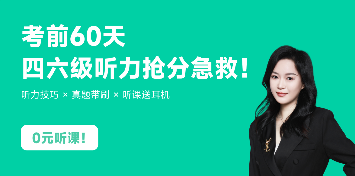 刷网课耳机时间多长(上网课的耳机哪个牌子的好用?)