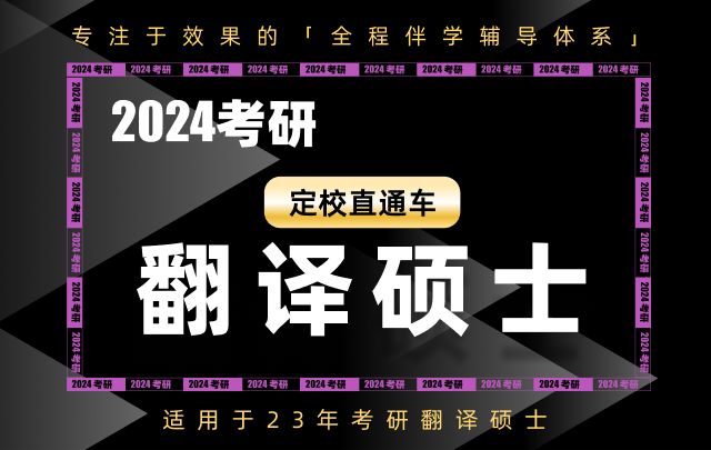 课程图片