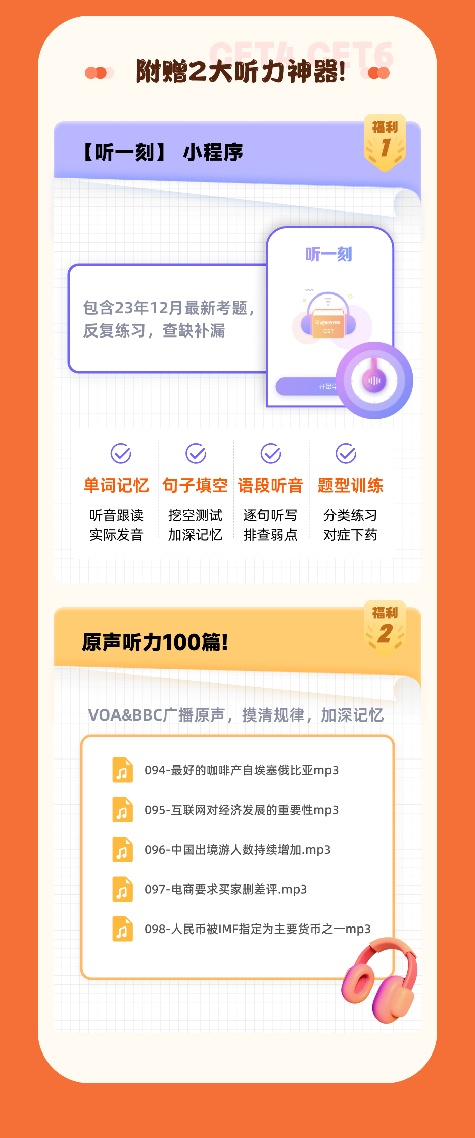 官方电子票线上平台 4d4a8ffaad67add1d8139eb58b19c2f4.png