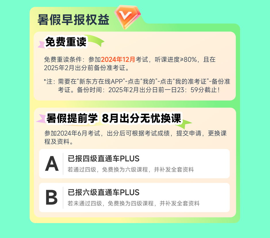 8dede115bd77bb7d88817024cccee902.png