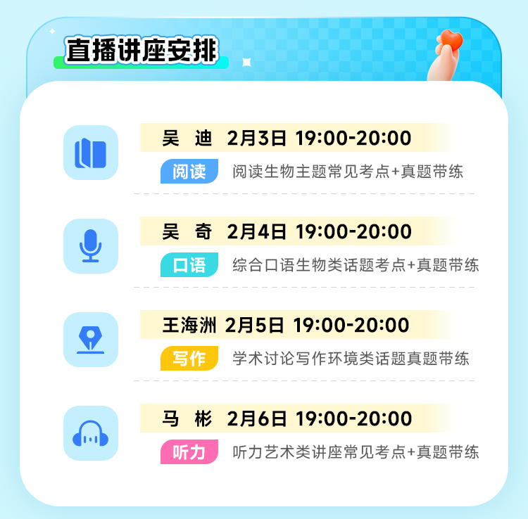 网课刷题用哪个公众号(网课刷视频做题考试软件)