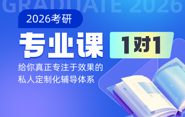 头图