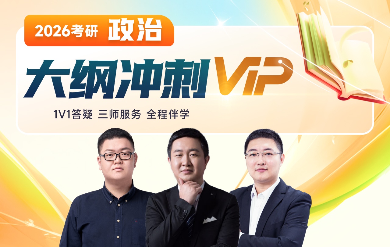 課程圖片