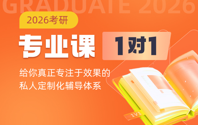 头图